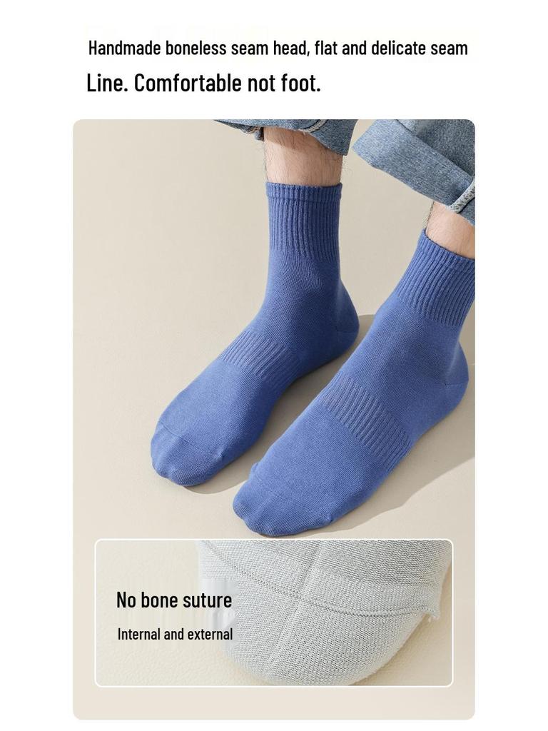 Men's Mid-Calf Pure Cotton Sport Socks - Deodorant, Anti-Slip, Casual Wear for Spring and Autumn