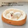 Four Seasons Dog Cushion: Cozy Winter Bed for Medium & Small Dogs, Cat Nest