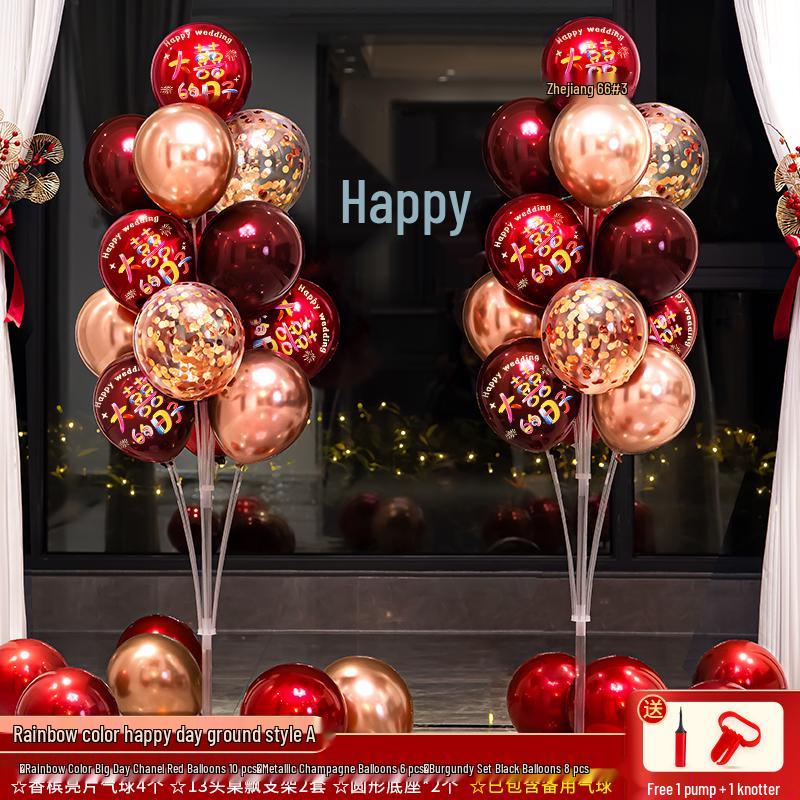 Wedding & Engagement Balloon Decoration Set: Aisle Runner, Room & Column Décor Kit