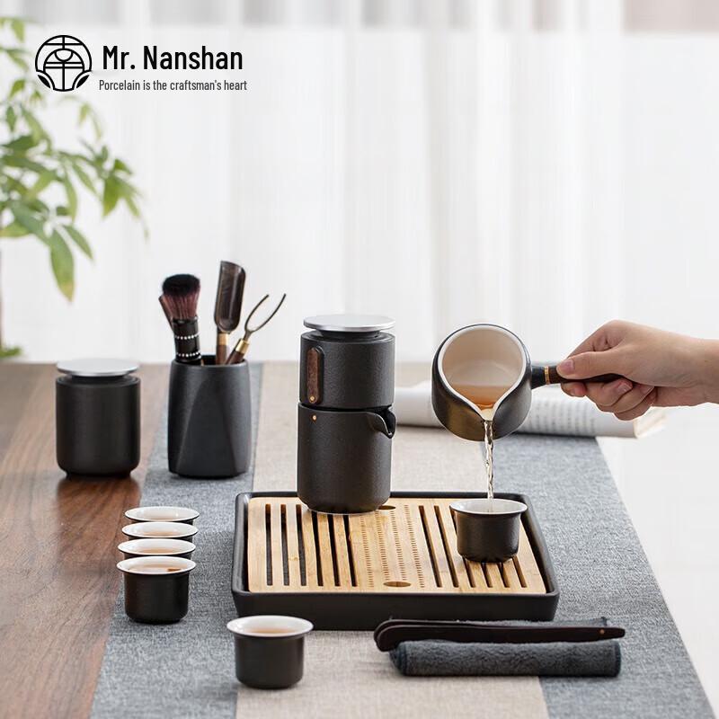 Nanshan Gentleman Ceramic Kung Fu Tea Set