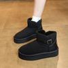 Women's Large Size Soft Sole Winter Warm Fur One Snow Boots Padded Lined Ankle Boots Anti-slip Hiking Casual Sports Cotton Boots
