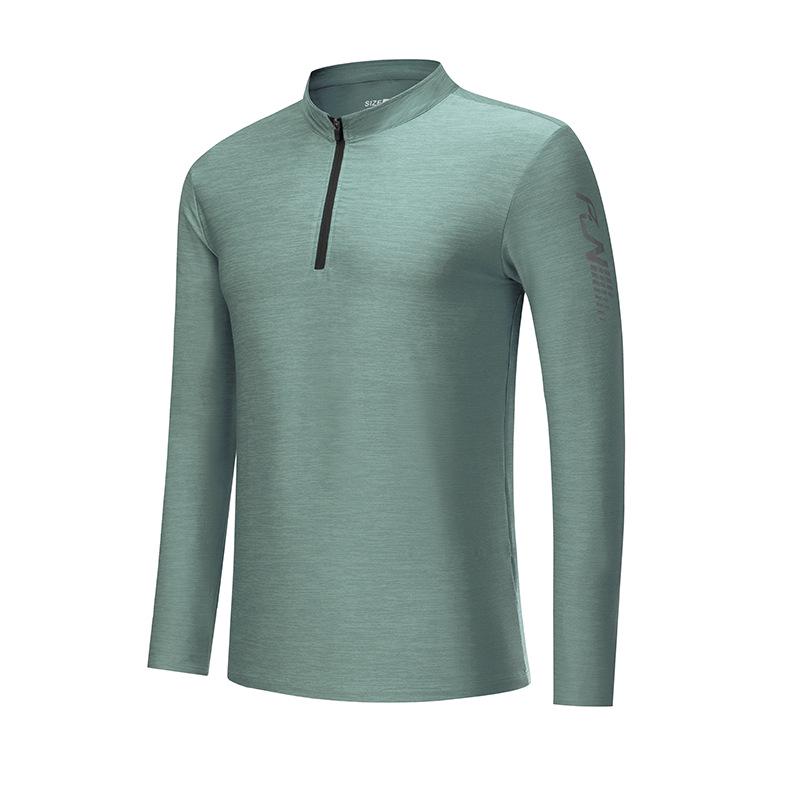 Men's Autumn/Winter Slim Fit Quick-Dry Half-Zip Long Sleeve Sports Top