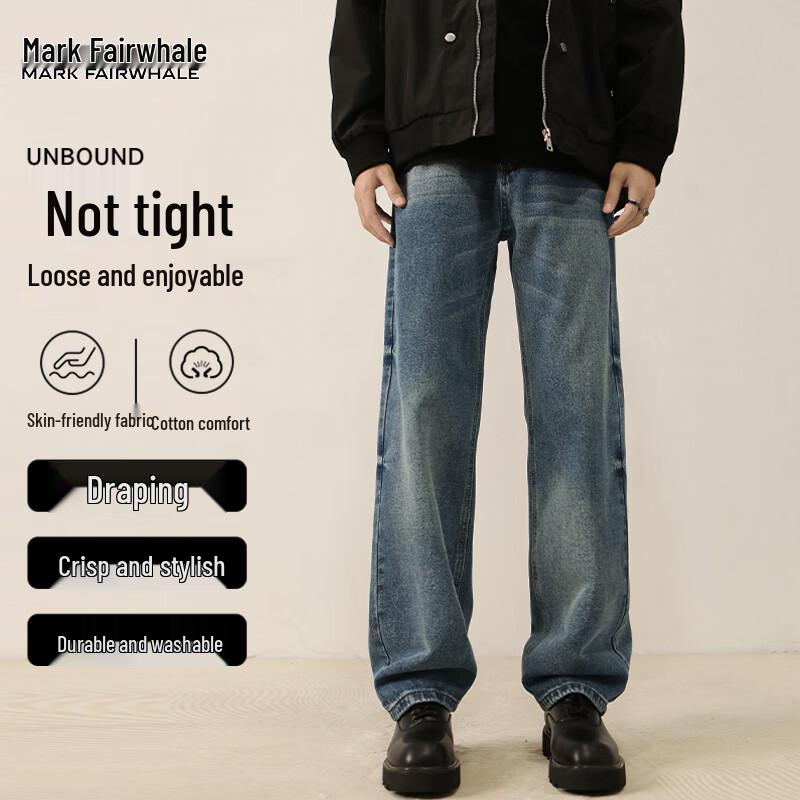 Mark Fairwhale Men's Loose Straight-Leg Jeans