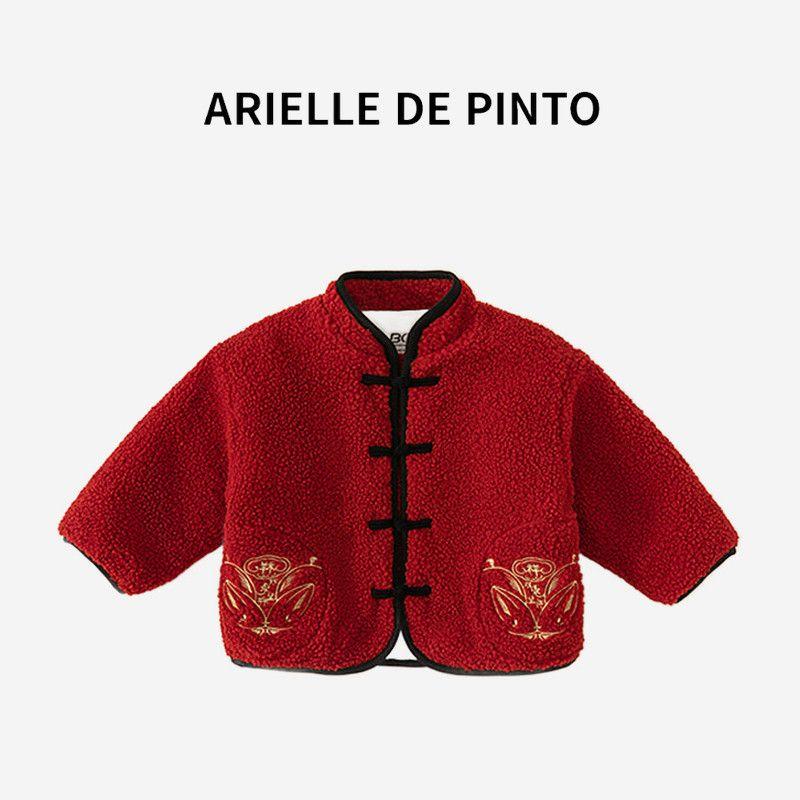 French Arielle De Pinto Kidsren s Winter Thickeneded Chinese-Style Baby Tang Suit with Lamb Wool New Year s Clothing Red 130cm