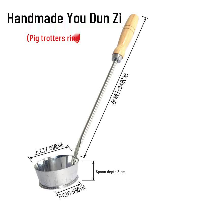 304 Stainless Steel Fried Snack Mold