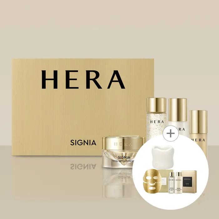 Signia Cream Special Gift Set of 4