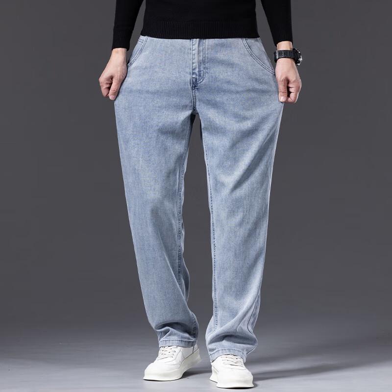 DK Men's Premium Loose Straight Leg Stretch Jeans