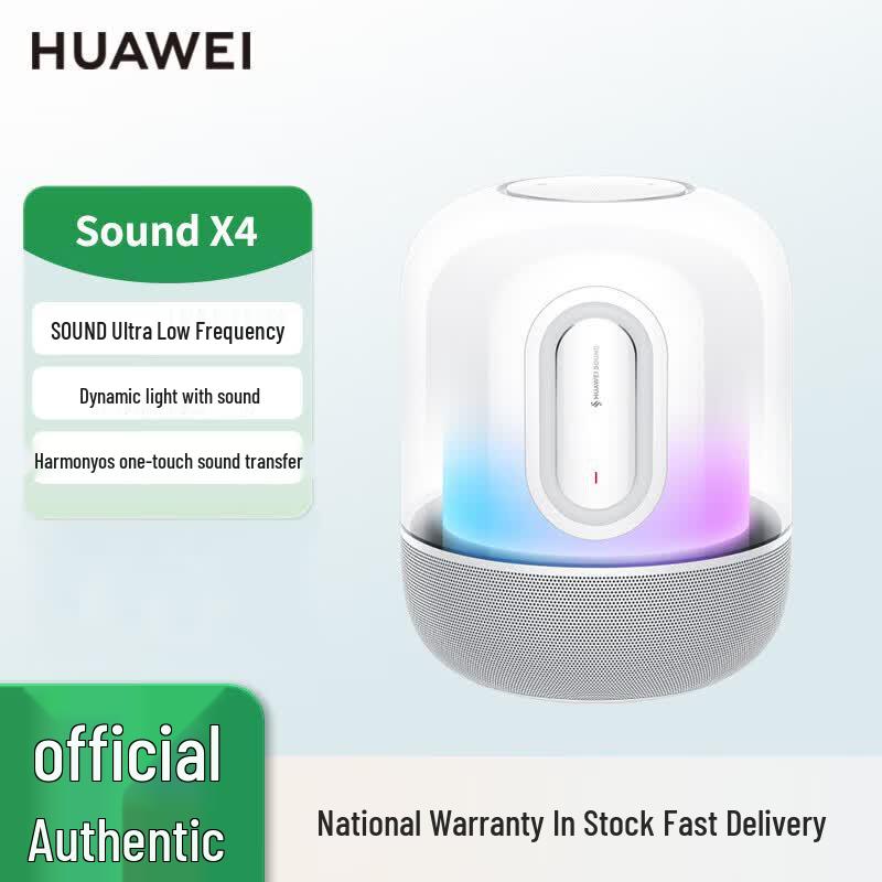 

Huawei Sound X4 Bluetooth Speaker (CN version)