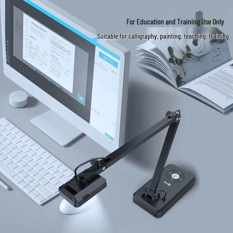 

Comet HD4000AF 13MP A3 Document Camera