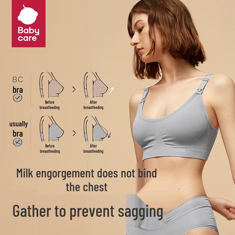 Babycare Seamless Wireless Maternity Nursing Bra