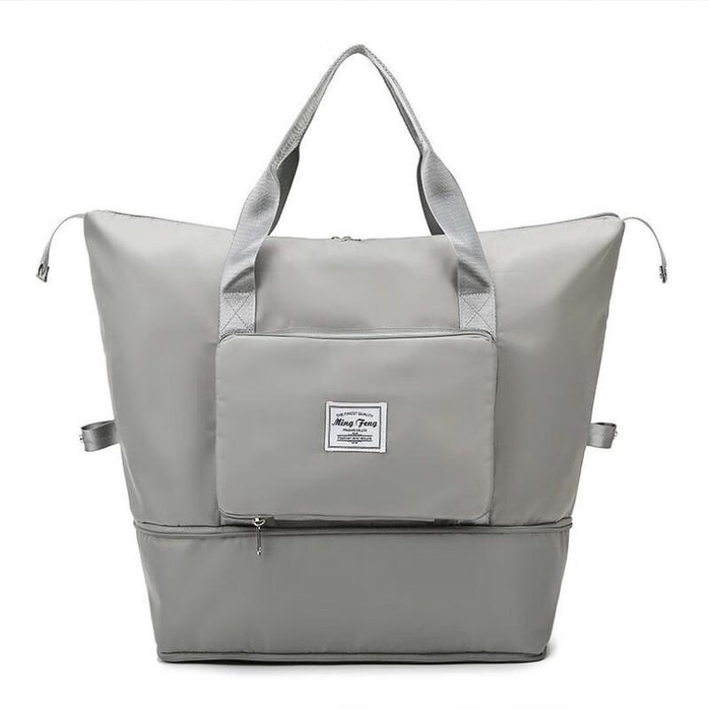 Foldable Travel Duffle Bag