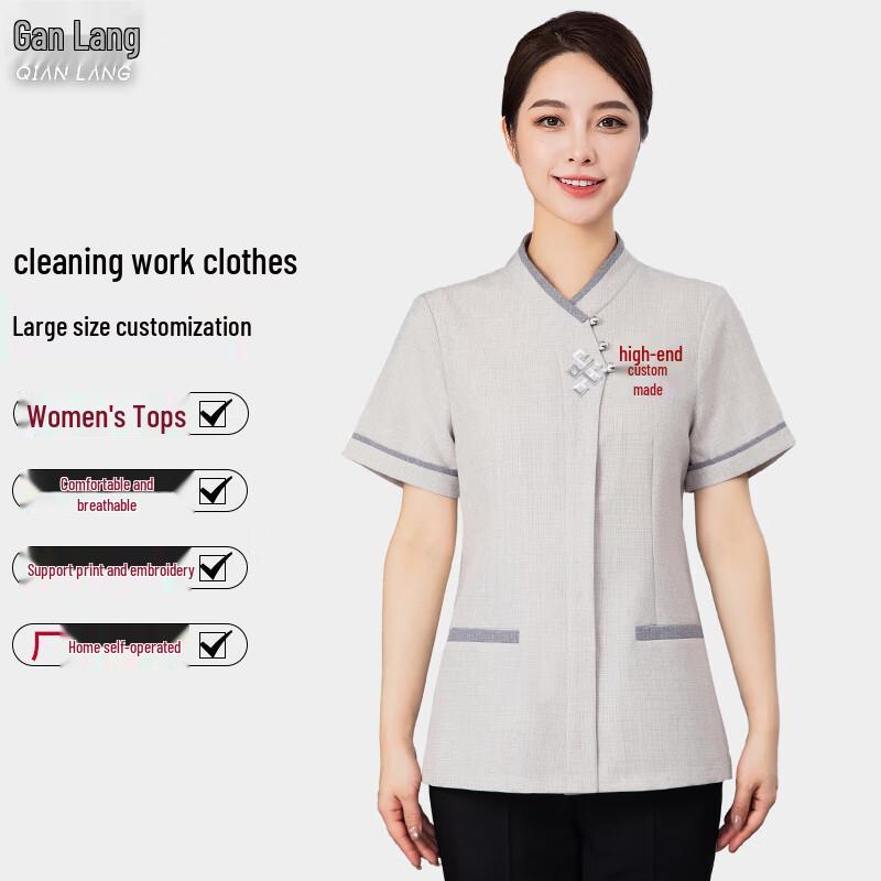 

Short Sleeve Cleaning Uniform L