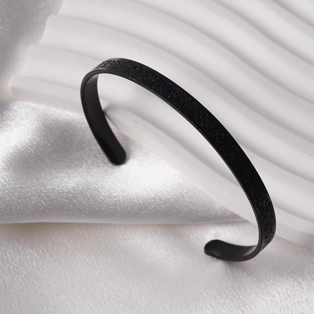 Stainless Steel Rune Bracelet: 6mm Gold-Plated Open Cuff, Unisex & Versatile