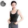 Nuodingxiu Peach Curve U-shaped Shockproof Gathering Vest