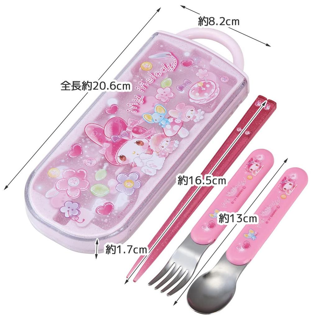 Skater Antibacterial Slide Trio Set Lunch Box and Fork My Kirakira Made in Japan Children's (TACC2AG-A) - Chopsticks, Spoon, - Melody, Doll, Sanrio,