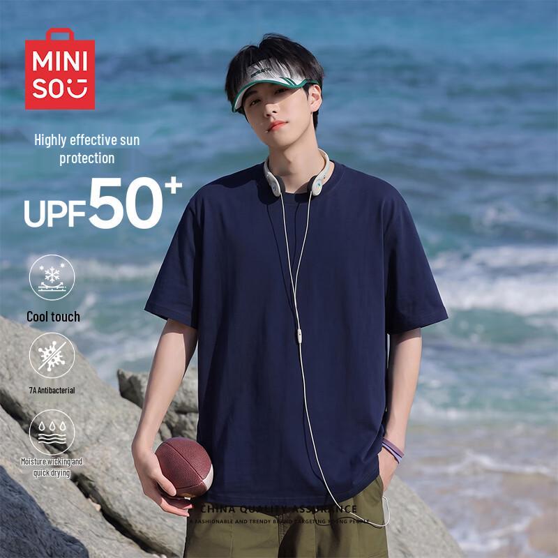 MINISO Men s Cool-Touch Short Sleeve T-Shirt 3XL