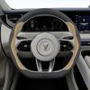 Suede Steering Wheel Cover for Lantu Dreamer Model 24 - Car Interior Accessory