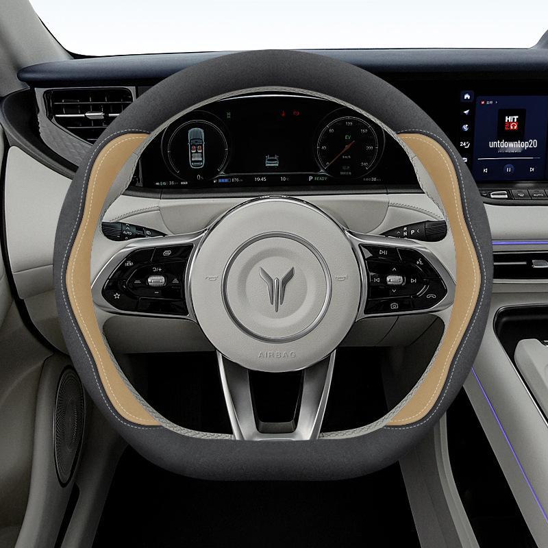 Suede Steering Wheel Cover for Lantu Dreamer Model 24 - Car Interior Accessory