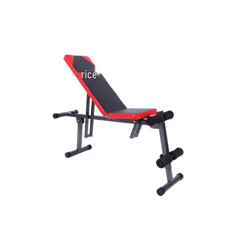 WEZHO Multi-functional Foldable Home Gym Bench