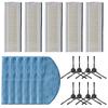 Für den Uninell UR1 Saugroboter 9/19 Stück Set Enthält Eine Seitenbürste, HEPA-Filter Und Wischmopp
