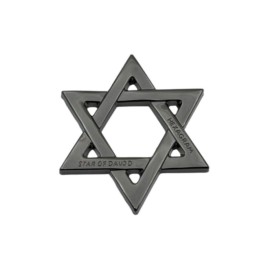 Personalized Metal Solomon Six-Pointed Star Emblem Decal Side Fender Rear Trunk Hood Badge Sticker Be Applicable To Dzire Nexon Creta Eriga
