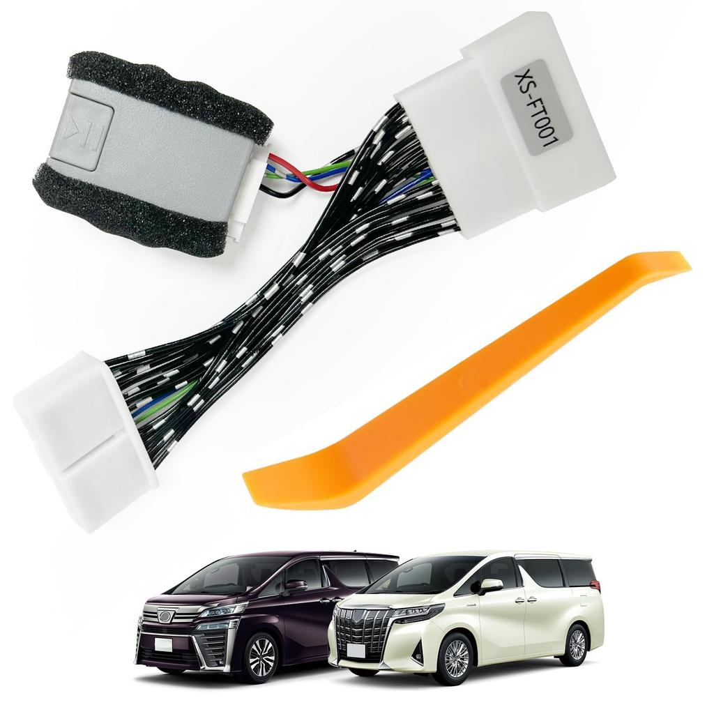 TELLIKA Power Back Door Opening Kit for Toyota Automatic Opening and Trunk Custom Easy Installation Alphard/Vellfire (30 Series), Vehicle-Specific,