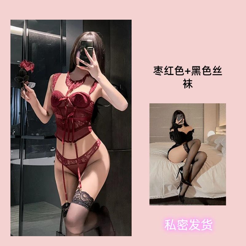 Sexy stunner underwear uniform suit pure desire fishbone bra women's thin outer bra sexy suspenders