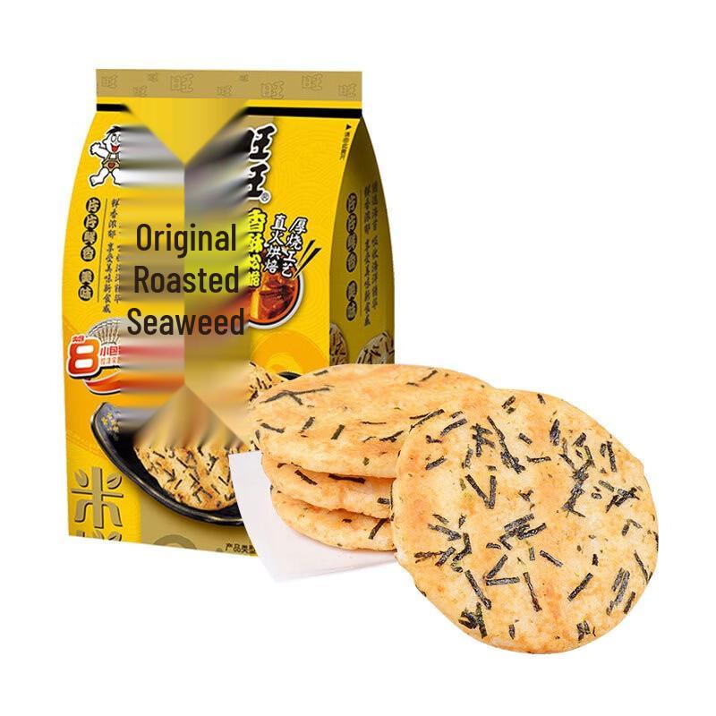 Want Want Original Thick-Baked Seaweed Snow Crackers