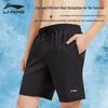Li-Ning Herren Schnelltrocknende Atmungsaktive Sportshorts