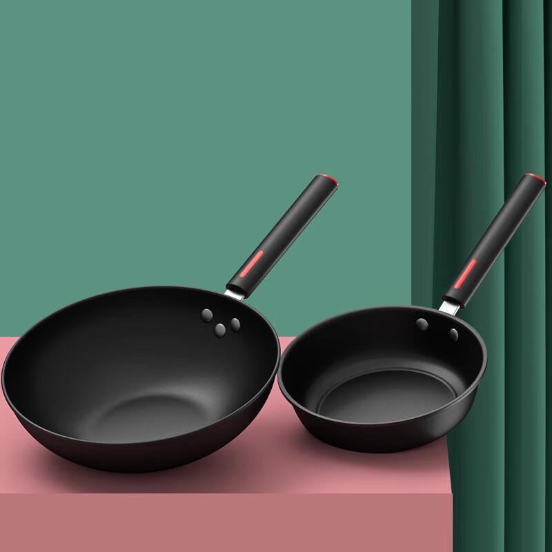 DStt Lezizi 2-Piece Stainless Steel Cookware Set