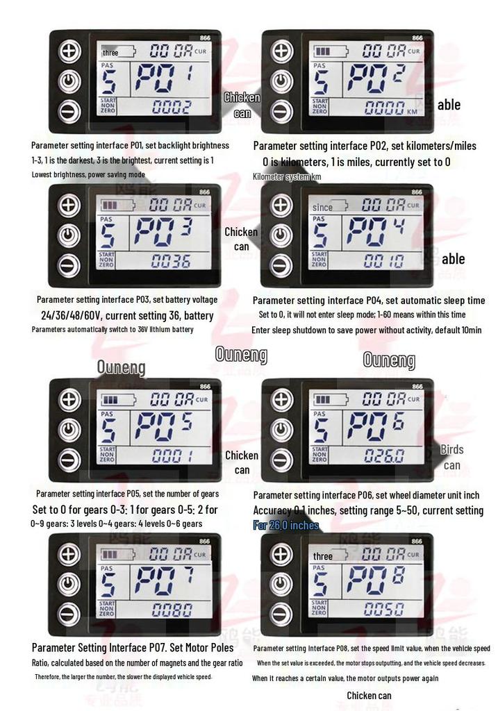 Ultra-Quiet Sine Wave Electric Bicycle Controller, 36V/48V 350W for Mountain Bikes