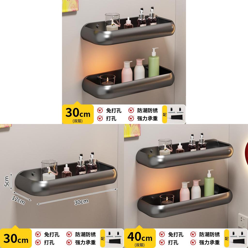 Bathroom Wall Storage Shelf With No Holes Required Design For Home Organization