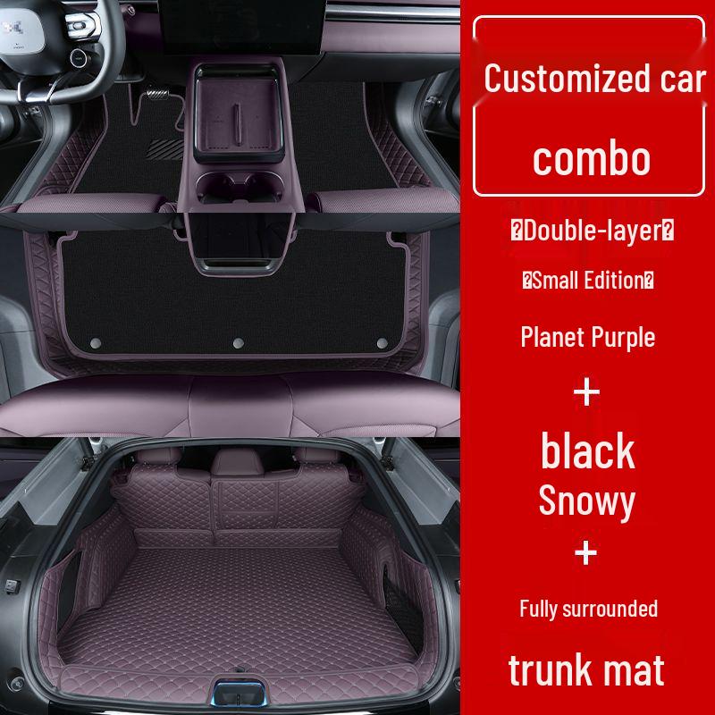 Xiaopeng P7+ Double Layer Full Coverage Floor Mats for Interior Decoration and Modification