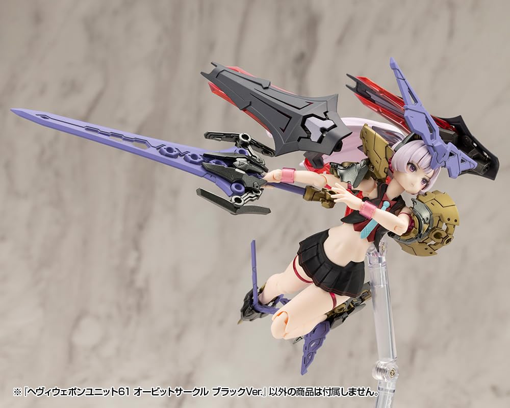 Kotobukiya Modeling Support Goods Heavy Weapon Unit 61 Orbit Circle Black 82mm Tall Plastic Model M.S.G Ver. Approx. Non-Scale