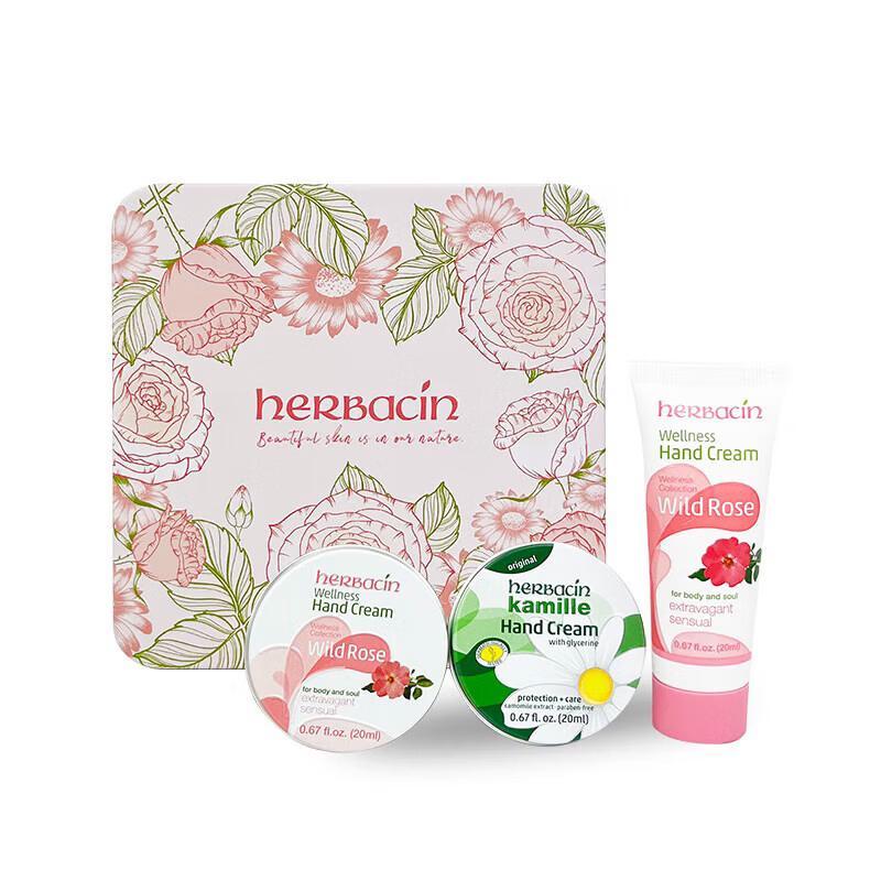 Herbacin German Kamille Enjoy Rose Hand Cream Gift Set