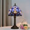 Modern Style Table Lamp, Handmade Stained Glass Small Desk Lamp for Living Room Bedroom Office Baroque Pattern