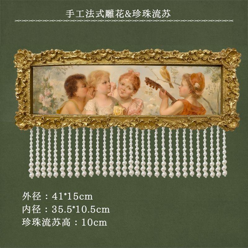 

Французская ретро декоративная живопись настенная роспись для спальни гостиной жемчужная кисточка настенное украшение ниша свет роскошное искусство подвесная картина