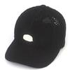 Universal Chemistry Paper Black Baseball Cap