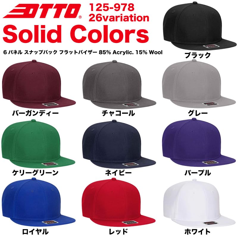 Otto Flat Visor Snapback Black with Green Brim Lining Cap,