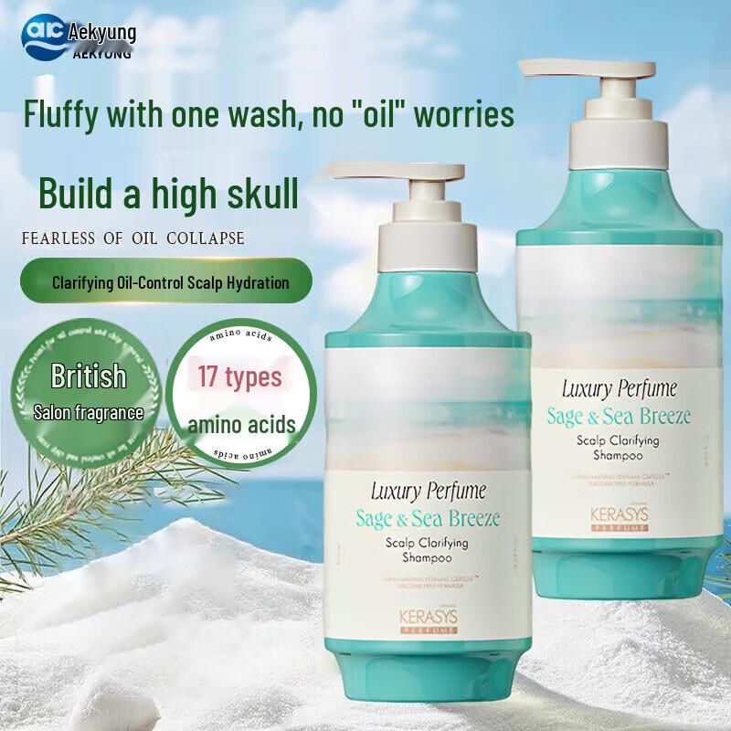 AEKYUNG Sea Salt Hair Conditioner