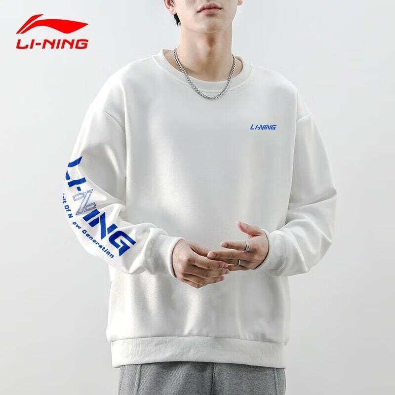 Li-Ning Men's Casual Crew Neck Pullover Sweatshirt