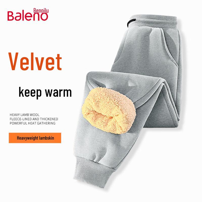 Baleno Men's Casual Jogger Pants