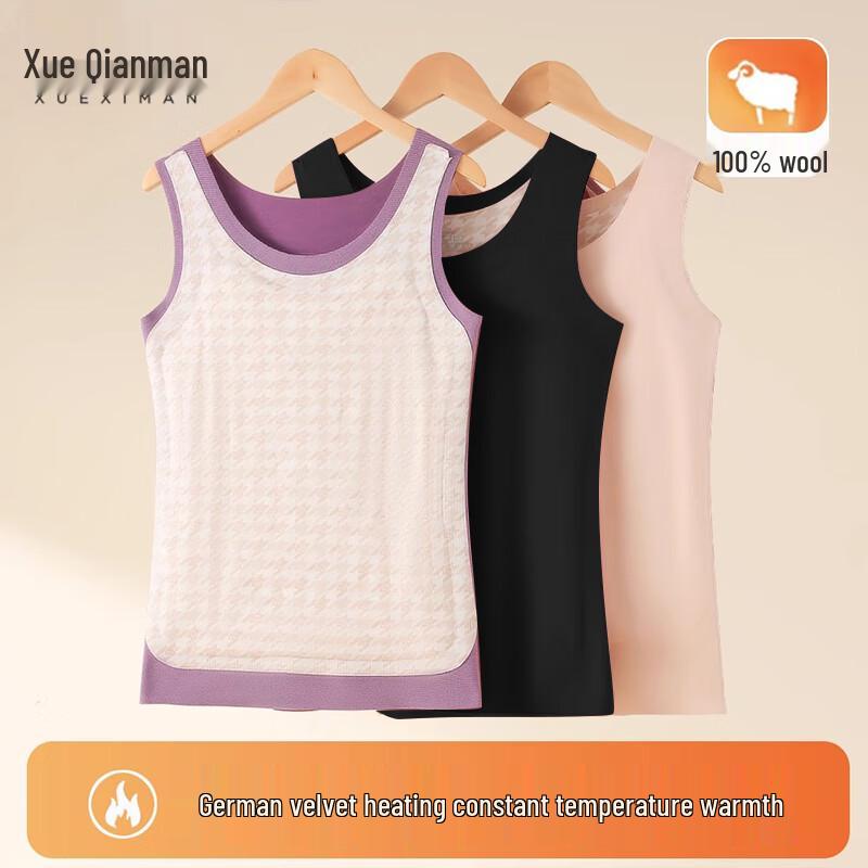 

Xueqiman Женский бесшовный терможилет с плюшевой подкладкой XL