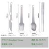 Boundless Voyage Titanium Cutlery Set Set with and and Perfect for Camping and Outdoor Includes Storage Bag (Ti1078T+Ti1004T) 5-Piece Fork, Spoon,