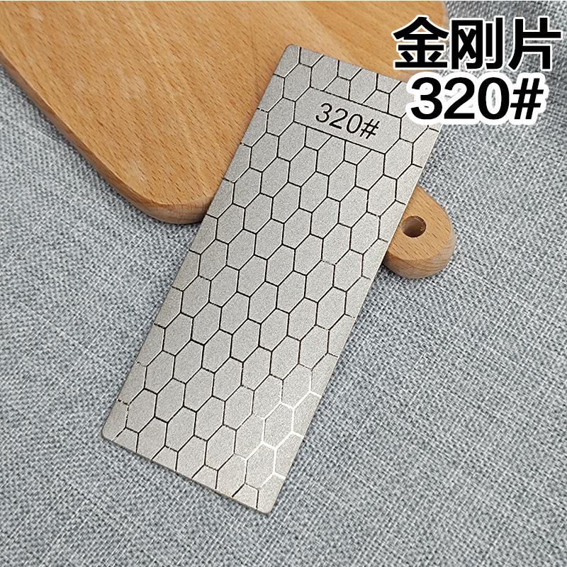 Diamond Whetstone 240# 800# 2000# 3000# Honeycomb Sharpening Blade Sharpen The Blade Knife Sharpener Ultra-thin Sharpening Stone