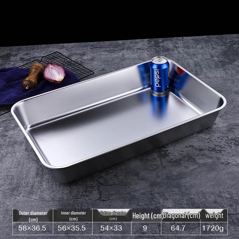 Ruhan 304 Stainless Steel Deep Rectangular Serving Tray