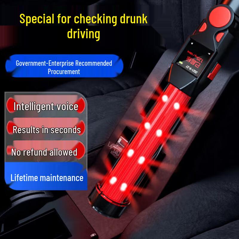 SPSR Professional Breathalyzer