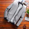 Jarní a podzimní pánská bunda Kabát Jednoduchý Pevný Baseball Zip Zip Kabát Cyklistický kabát