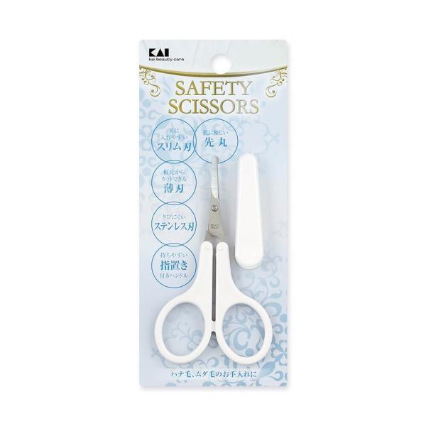 KAI Thin Blade Safety Scissors KQ1702 KQ1702