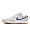Jordan Air Jordan 1 Cool Play Koala, Tyrant Slip Resistant Abrasion Resistant Low top Vintage Basketball Shoes Men's 553558-146(Team740-)